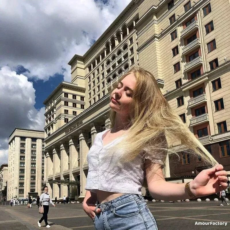 Dana Profile image 1